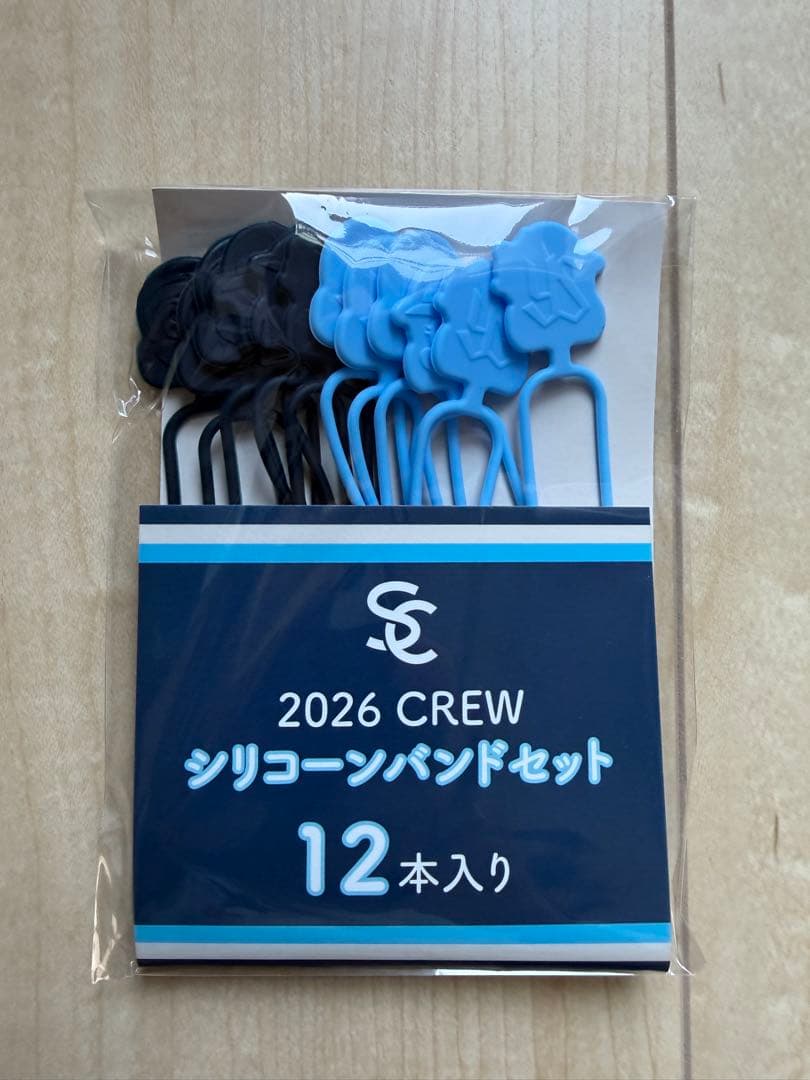 東京ヤクルトスワローズ 2026 CREW ファンクラブ 記念品 6+2点セット