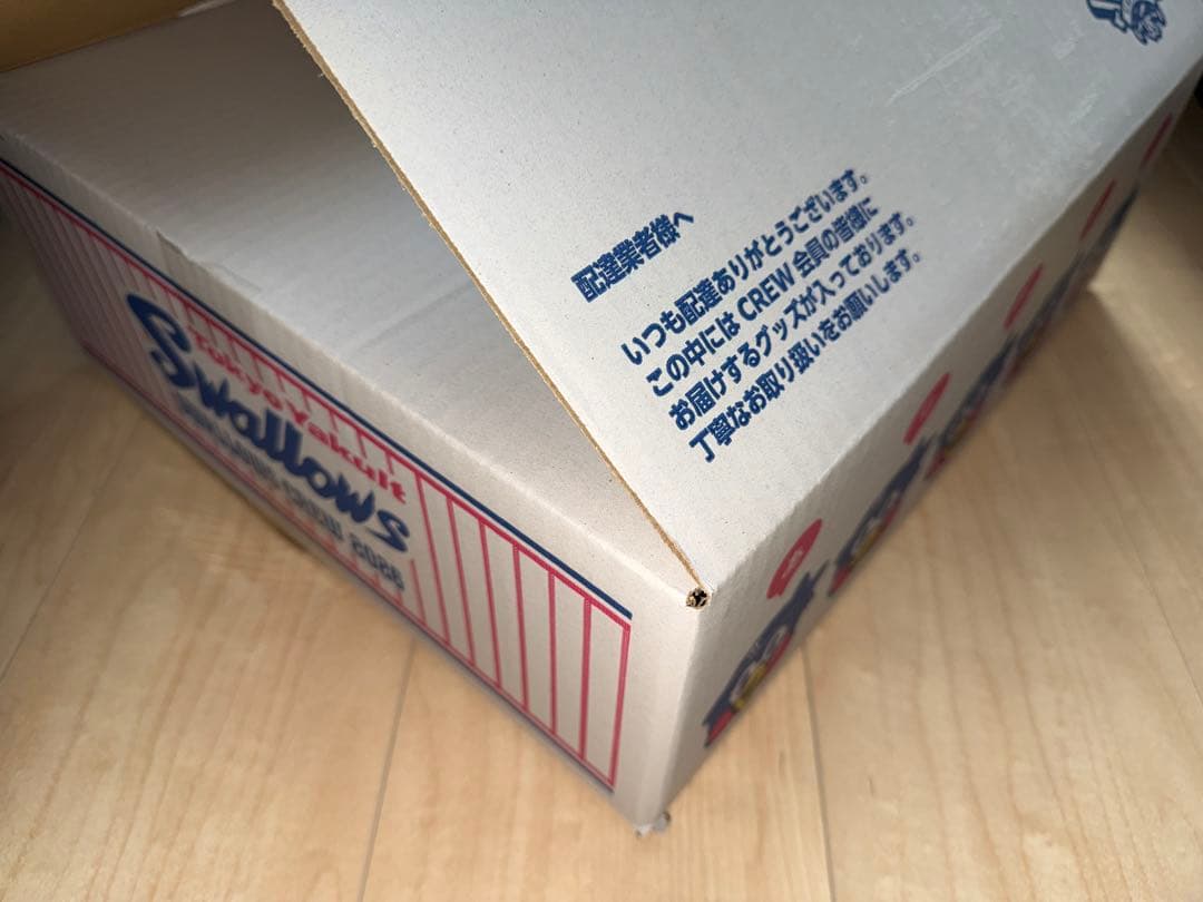 東京ヤクルトスワローズ 2026 CREW ファンクラブ 記念品 6+2点セット