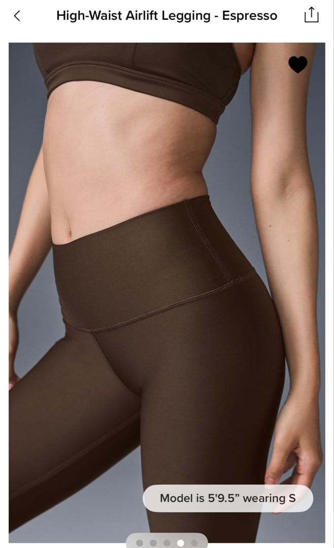 【新品】Aloyoga High-Waist Airlift Legging