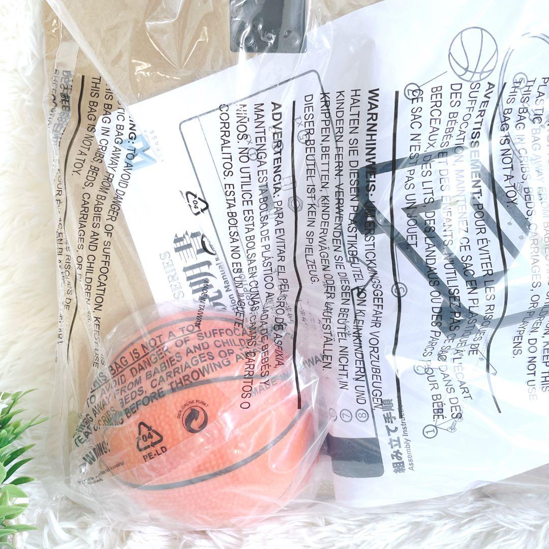 座*翔様 広島ドラゴンフライズ　オリジナルミニバスケットボールフープセット　ポイ