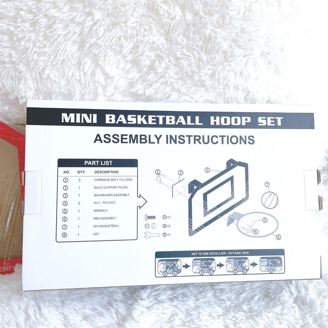 座*翔様 広島ドラゴンフライズ　オリジナルミニバスケットボールフープセット　ポイ