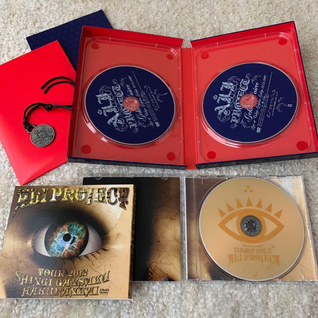 ☆ALI PROJECT☆アリプロジェクト　DVDセット7つ