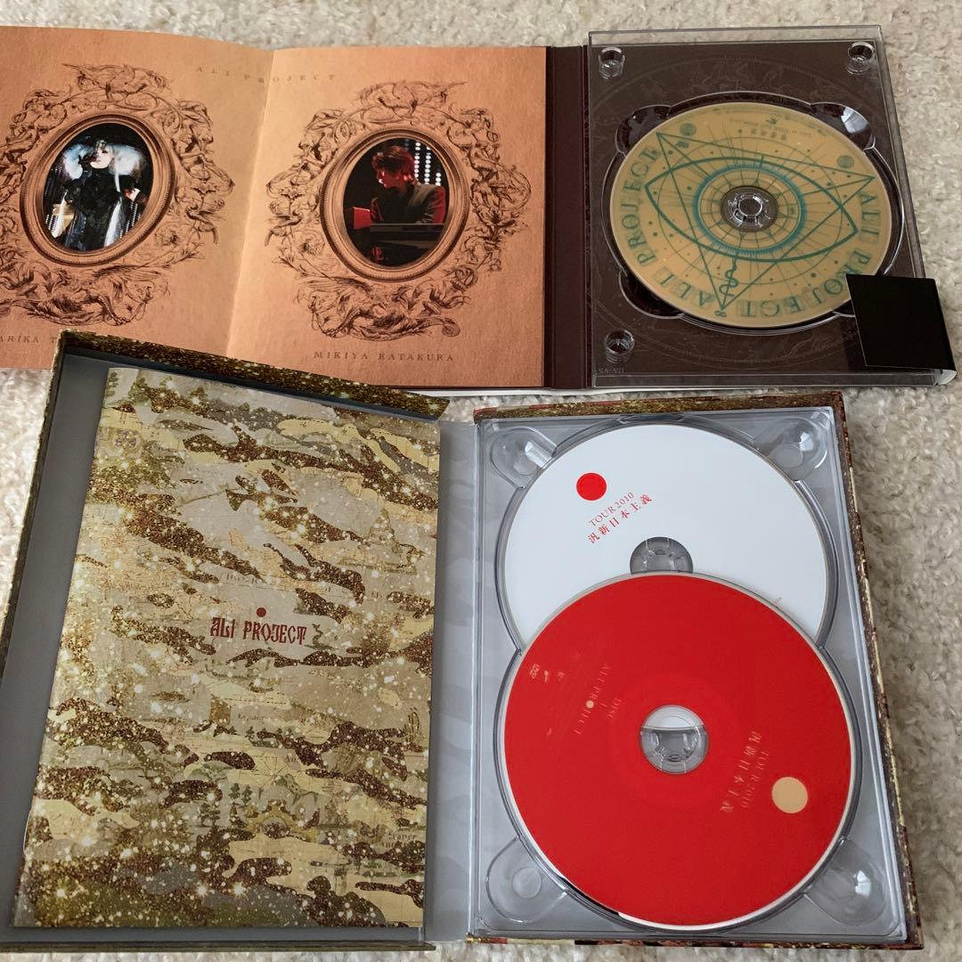 ☆ALI PROJECT☆アリプロジェクト　DVDセット7つ