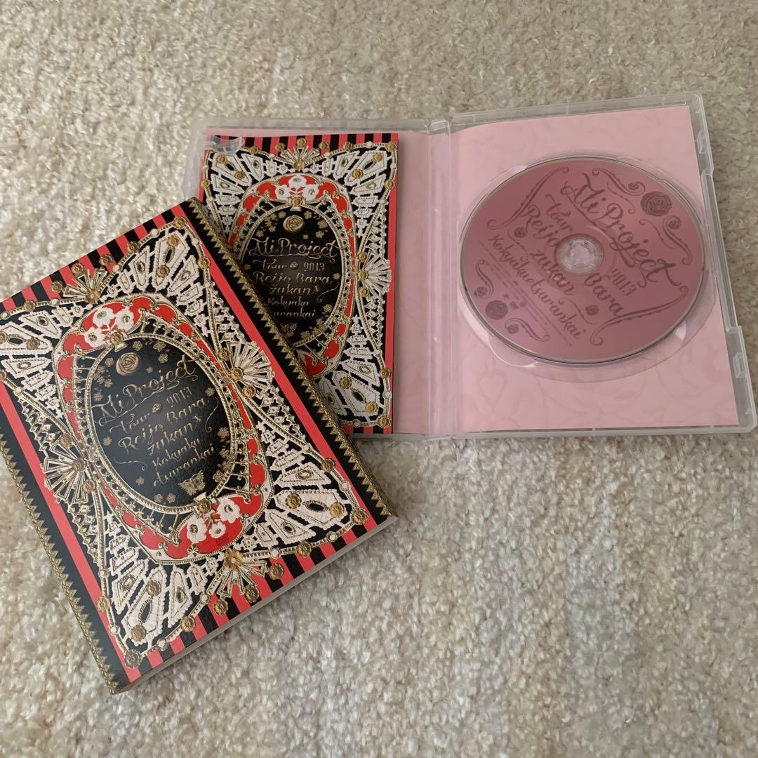 ☆ALI PROJECT☆アリプロジェクト　DVDセット7つ