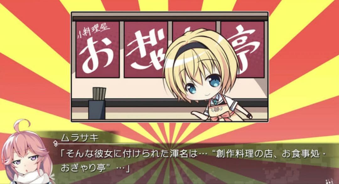 新品・未開封 グリザイア ファントムトリガー 5.5 to 08 Switch