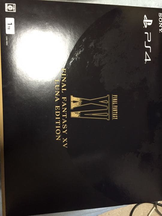 PS4 1TB ファイナルファンタジーXV