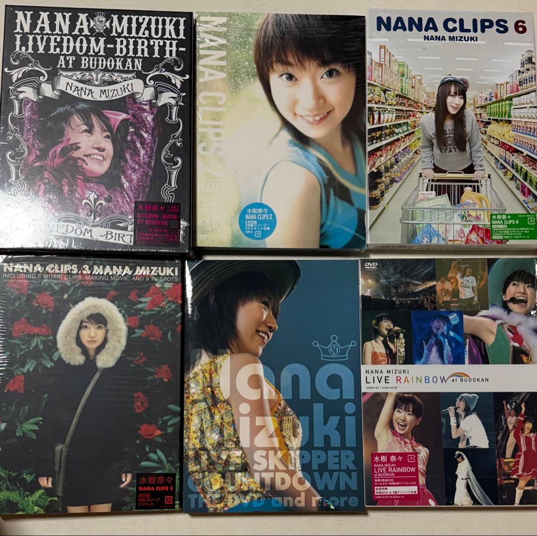 水樹奈々　ライブDVD NANAMIZUKI
