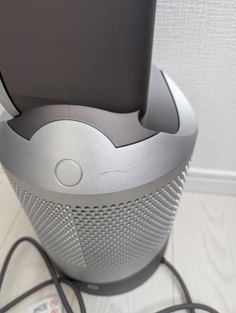 Dyson Hot+Cool HP00 ファンヒーター 空気清浄機2024年製