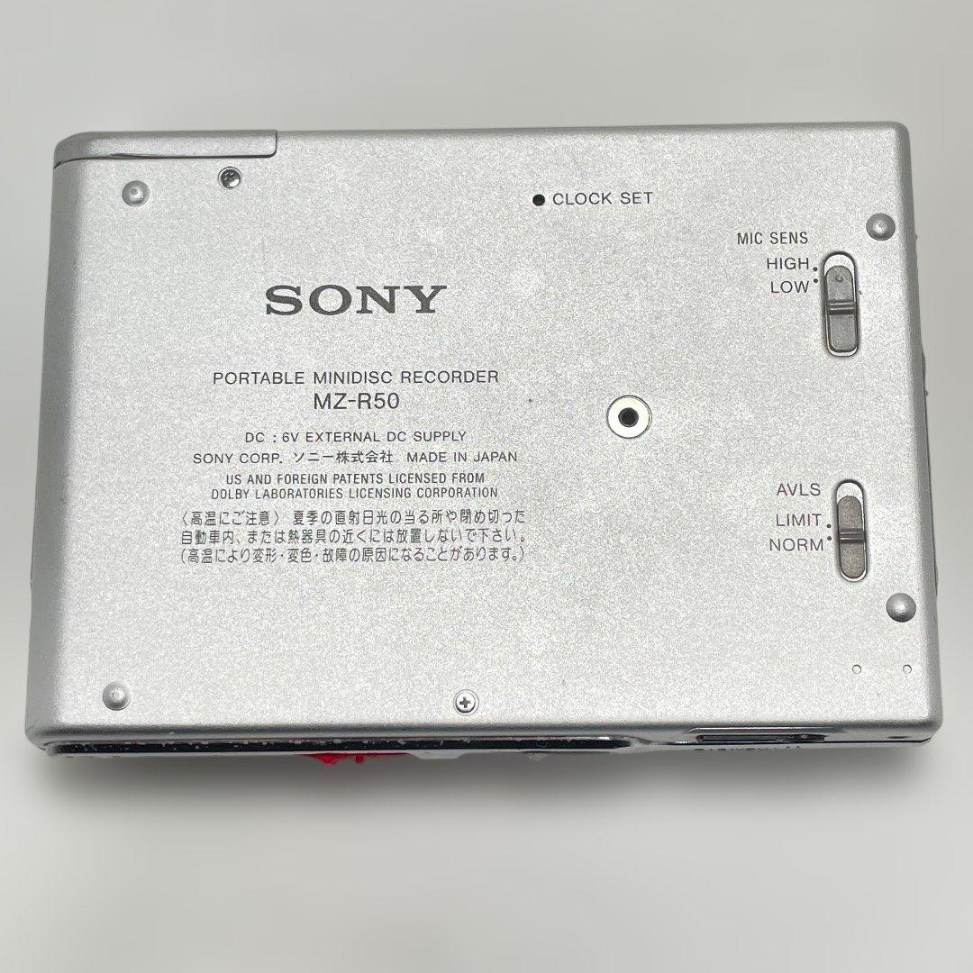 SONY MDレコーダーウォークマン MZ-R50 送料無料 匿名配送