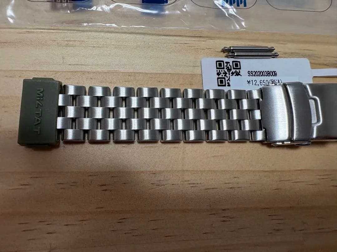 タイコノート 20mm スーパーエンジニア ブラッシュド ストレートエンド