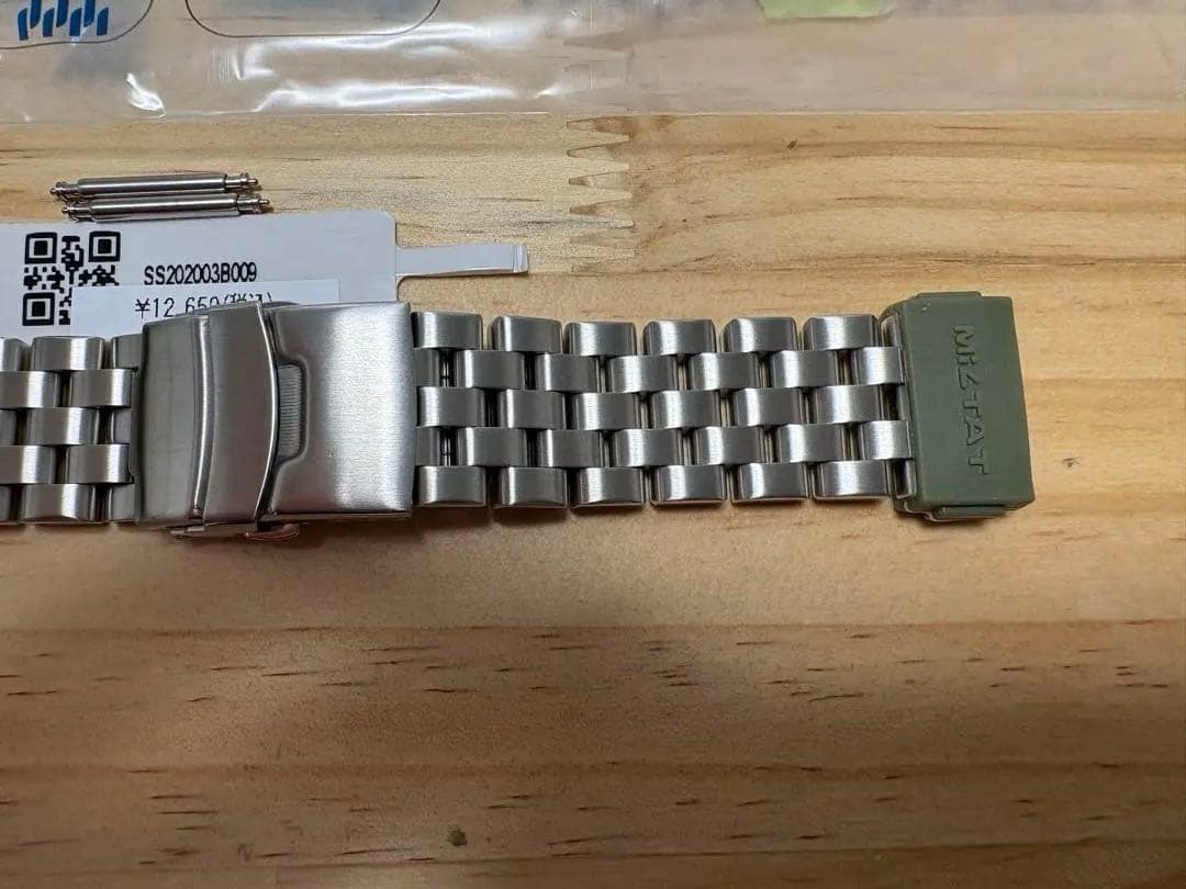 タイコノート 20mm スーパーエンジニア ブラッシュド ストレートエンド