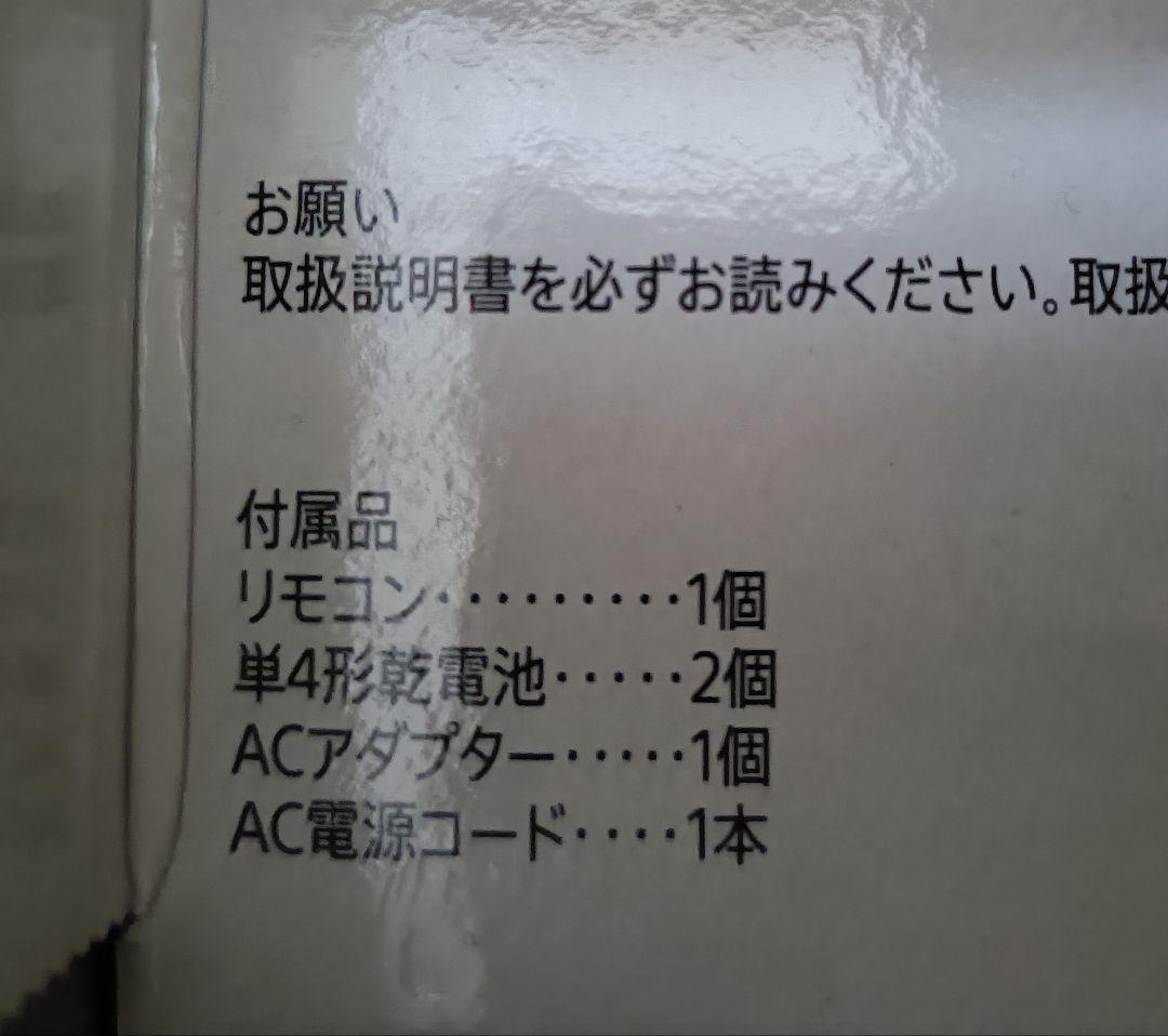 【BD/DVD/CDプレーヤー】SONY BDP-S6700