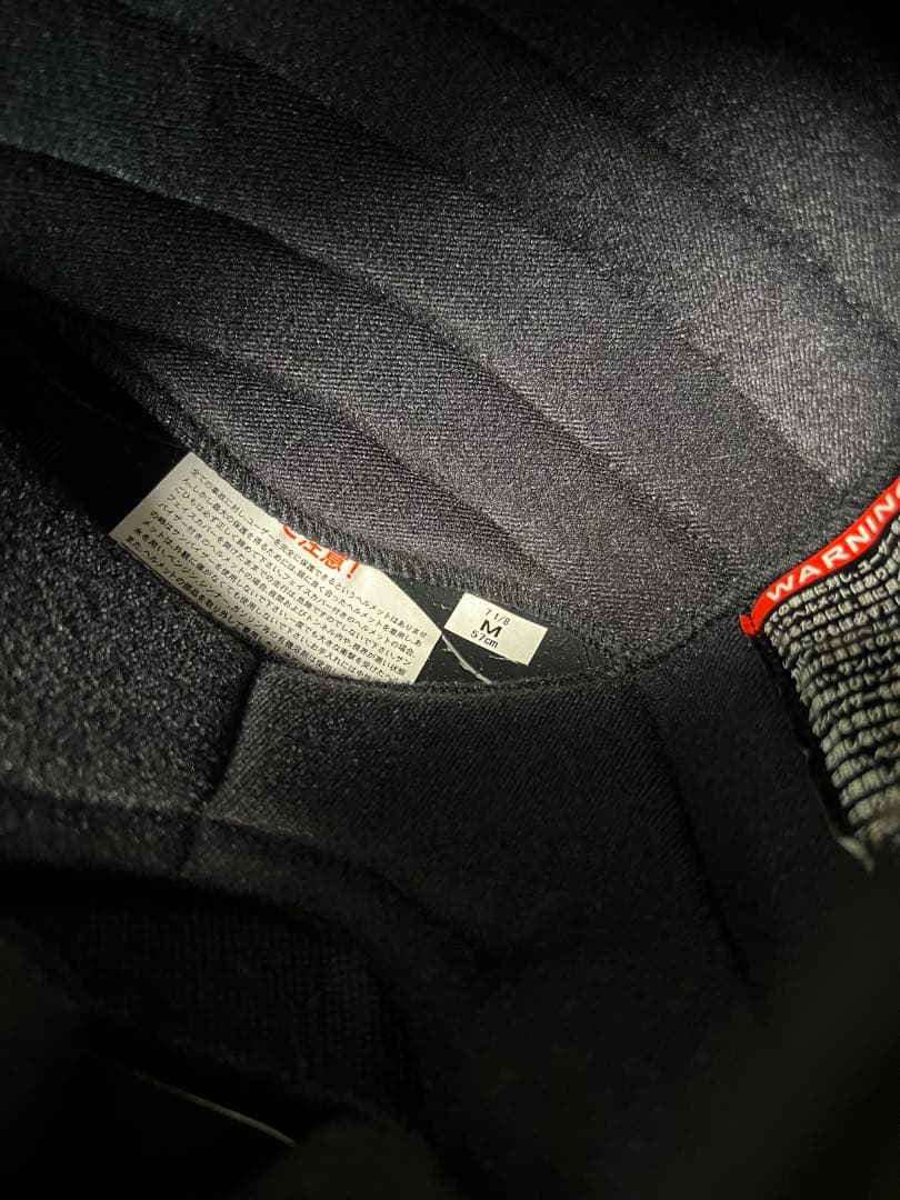 セキュリティ・セーフティ SHOEI EX-ZERO