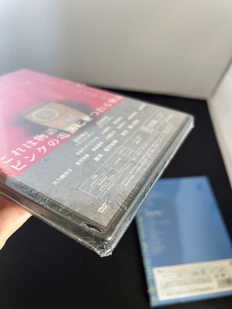 Sakurashimeji(さくらしめじ) ライブ　舞台　CD＋DVD セット