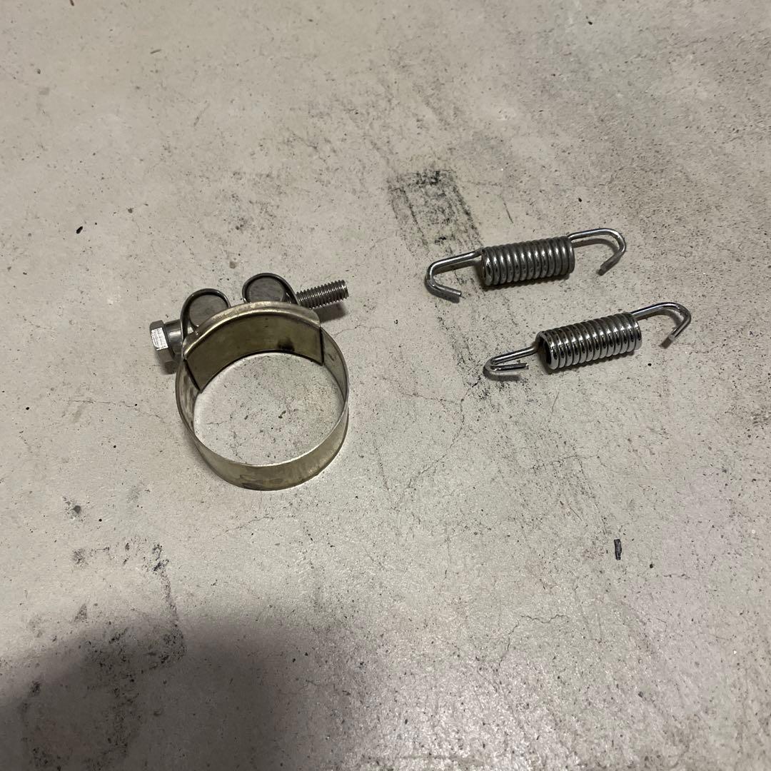 セロー250 フロントパイプ