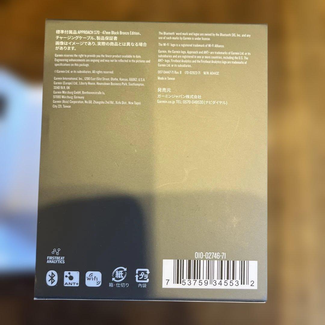 GARMIN Approach S70 GPSゴルフスマートウォッチ保証期間あり