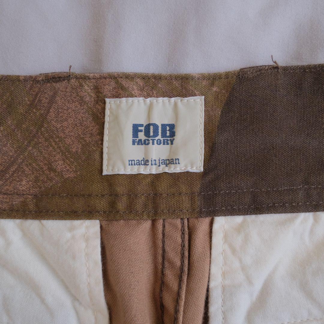 F.O.B FACTORY 日本製 M-47 ブラッシュカモ パンツ 23