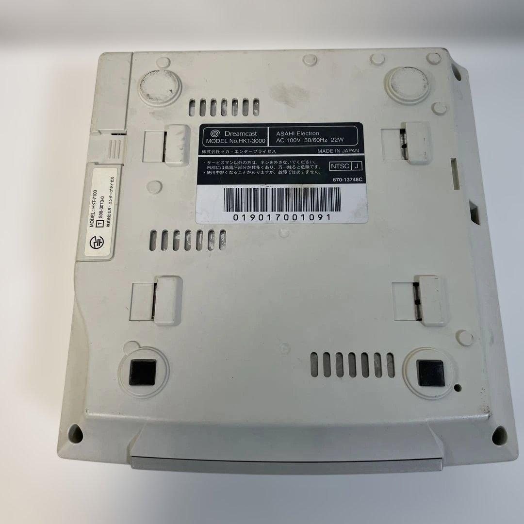 動作品　セガドリームキャスト本体HKT-3000セット