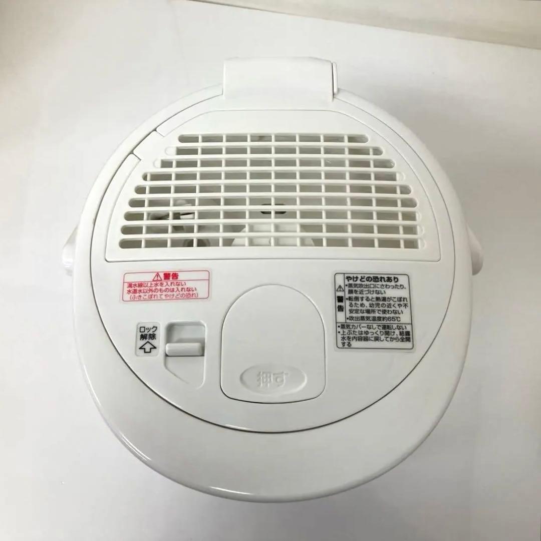 X277-47 象印 スチーム式加湿器 EE-RR35-WA