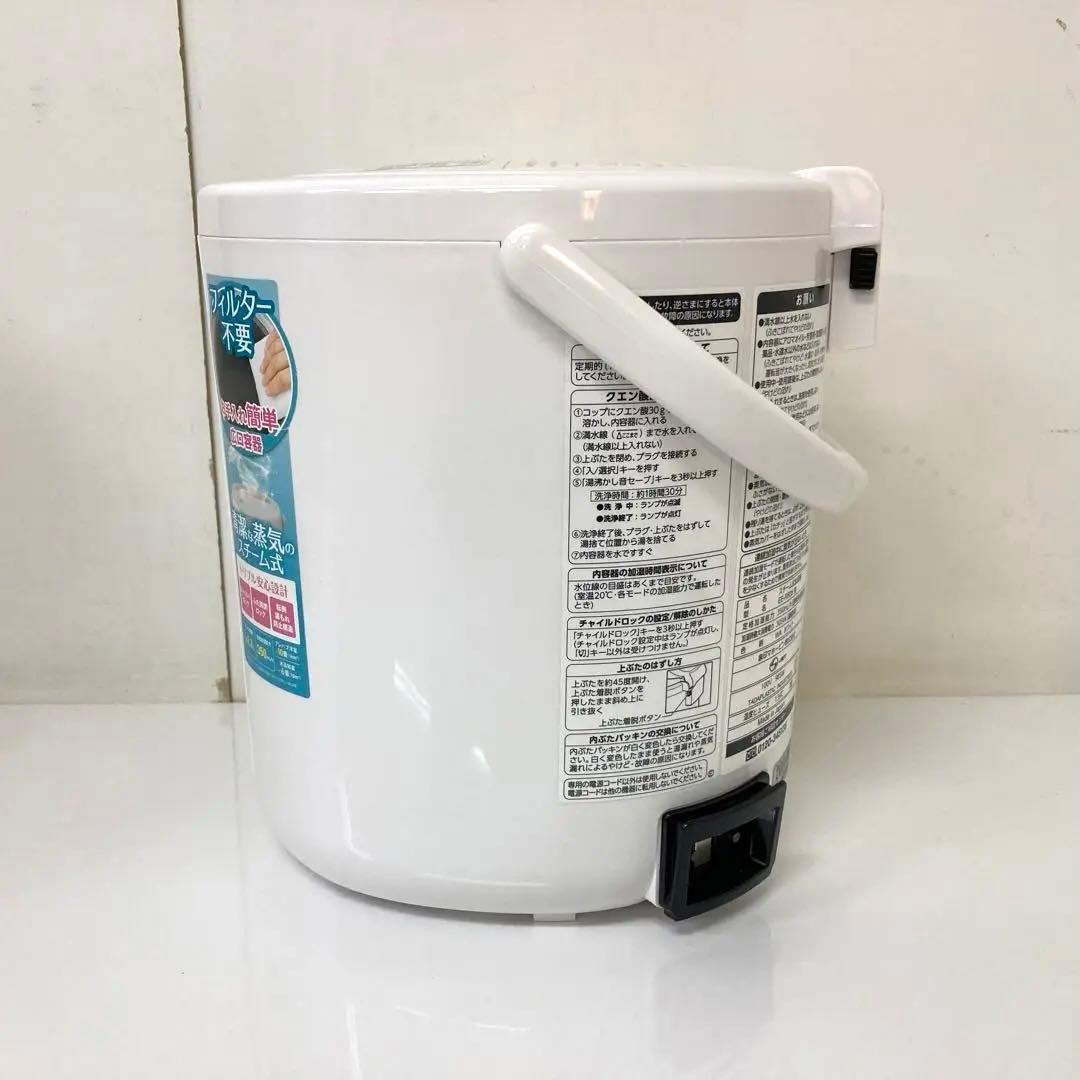 X277-47 象印 スチーム式加湿器 EE-RR35-WA