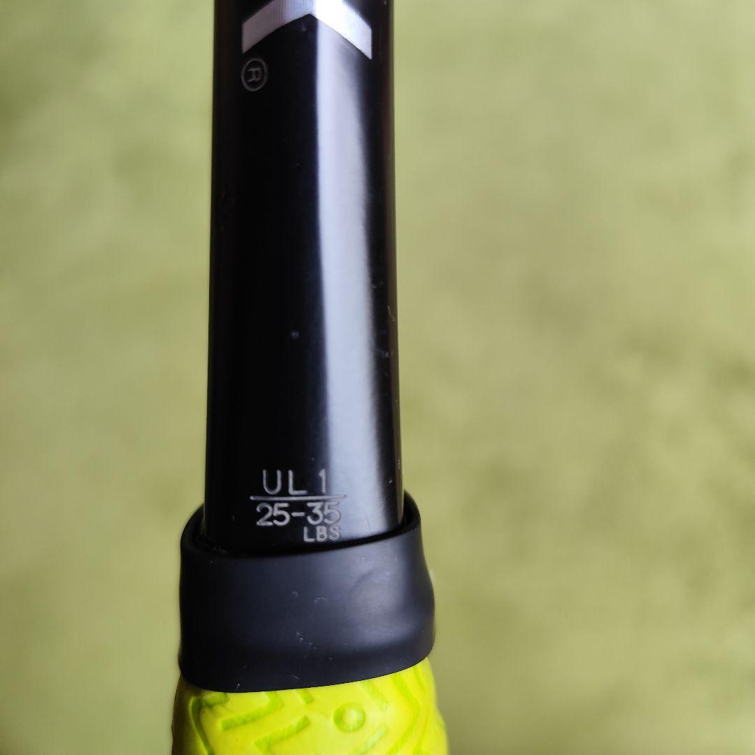 YONEX ヨネックス GEOBREAK 80S ジオブレイク 80S ラケット