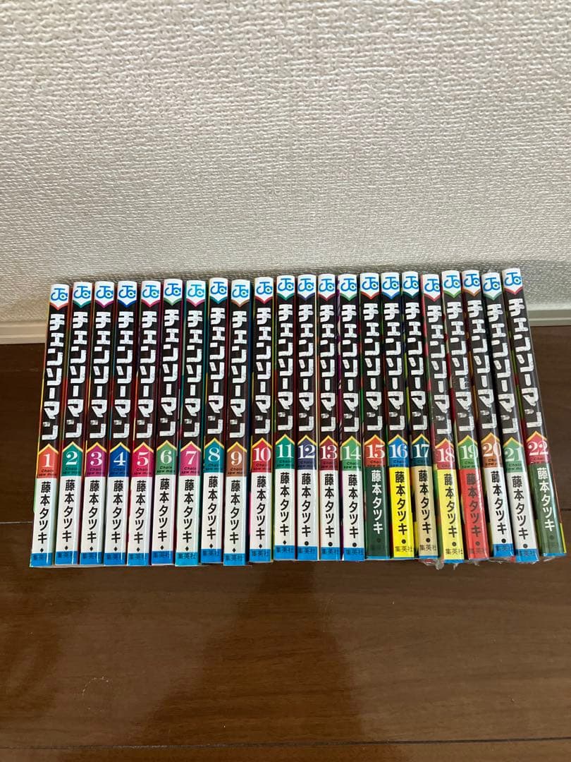 【新品11冊】 チェンソーマン 1～22巻 コミック全巻セット