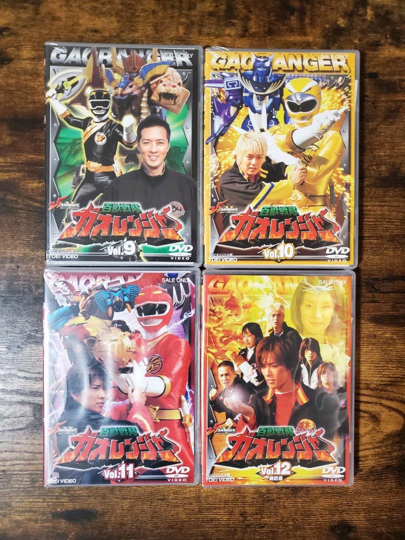 百獣戦隊ガオレンジャー・DVD全巻未開封品vol.1～12＋劇場版