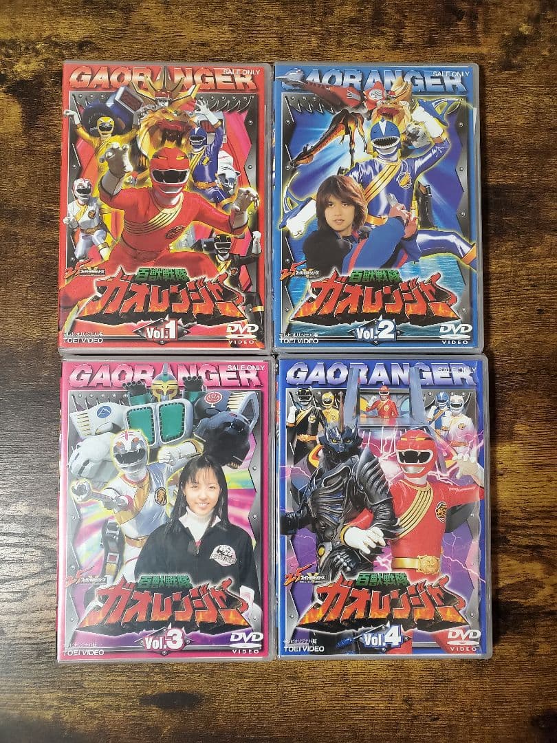 百獣戦隊ガオレンジャー・DVD全巻未開封品vol.1～12＋劇場版
