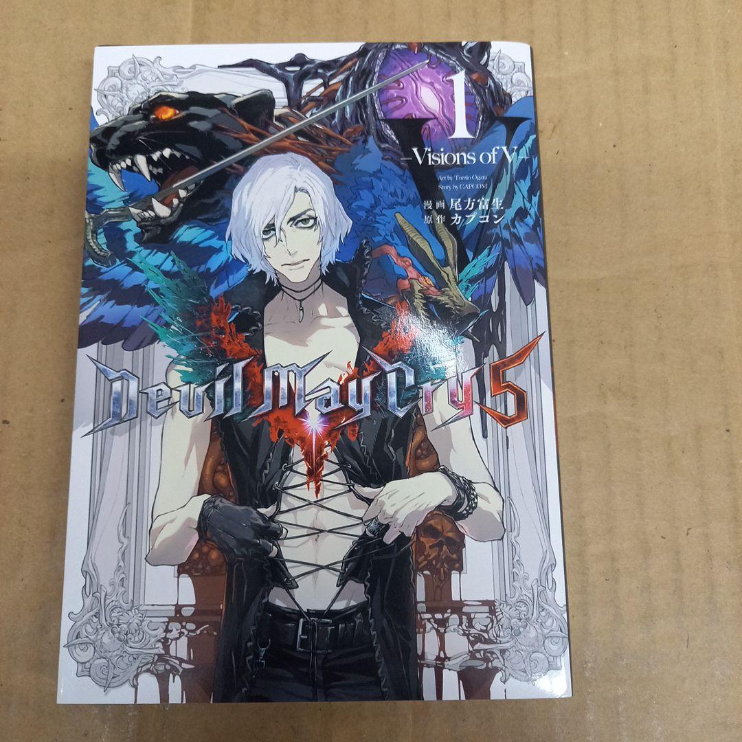 Devil May Cry 5 Visions of Ⅴ-1　初版、キレイ
