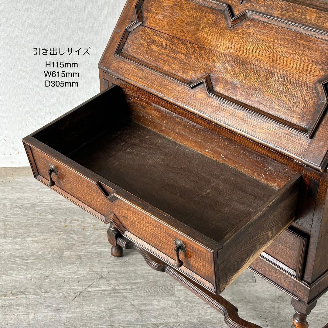 イギリス アンティーク 家具 ライティング ビューロー 英国 チェスト 530A