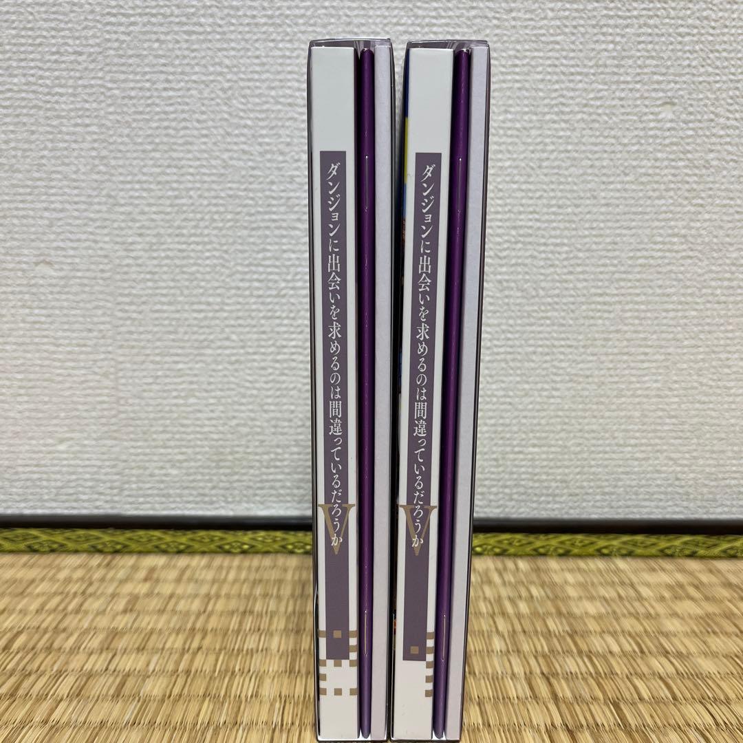 ダンジョンに出会いを求めるのは間違っているだろうかⅤBlu-ray〈初回仕様版〉