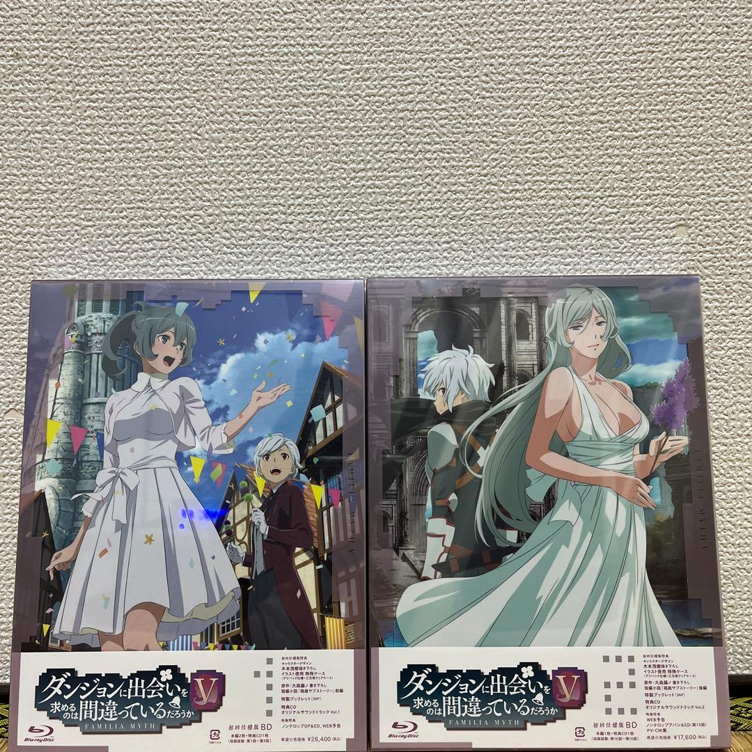 ダンジョンに出会いを求めるのは間違っているだろうかⅤBlu-ray〈初回仕様版〉