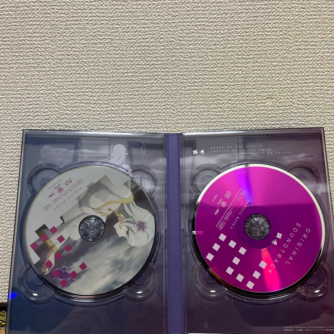 ダンジョンに出会いを求めるのは間違っているだろうかⅤBlu-ray〈初回仕様版〉