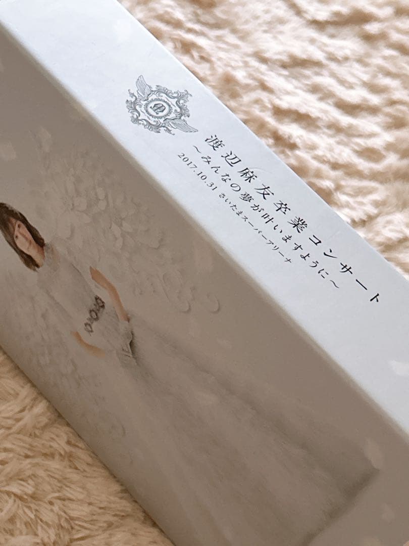 渡辺麻友 卒業コンサート DVD 〜みんなの夢が叶いますように〜AKB48まゆゆ