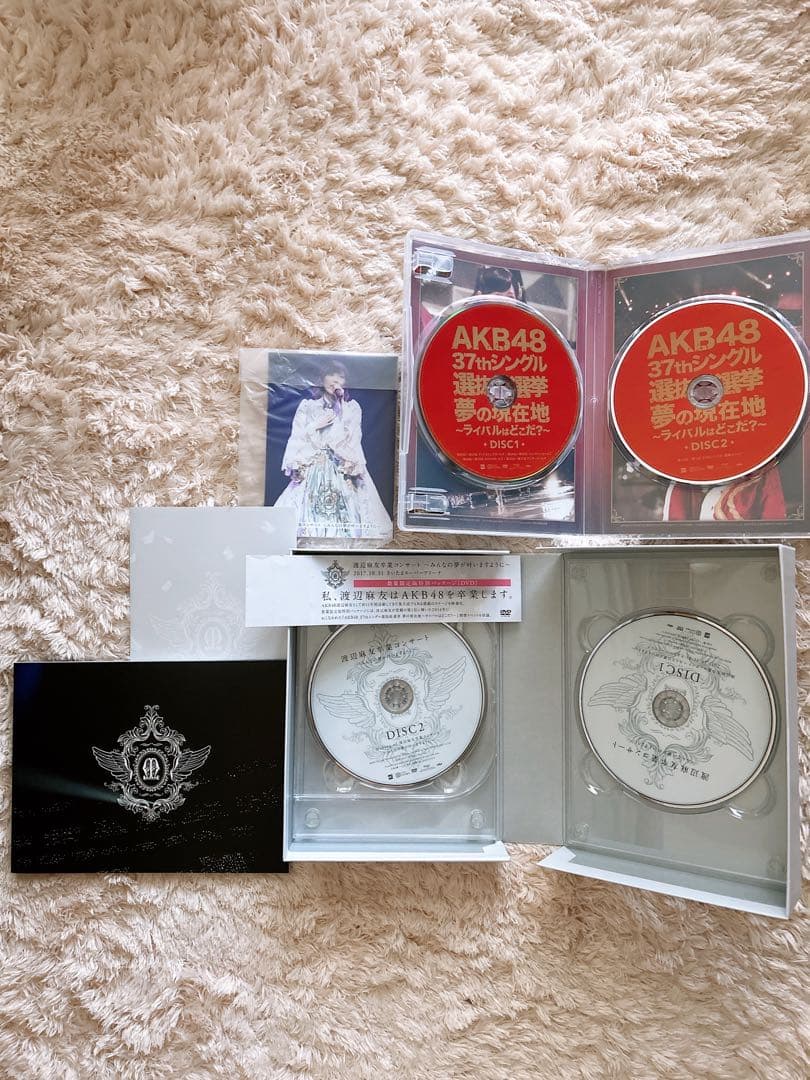 渡辺麻友 卒業コンサート DVD 〜みんなの夢が叶いますように〜AKB48まゆゆ