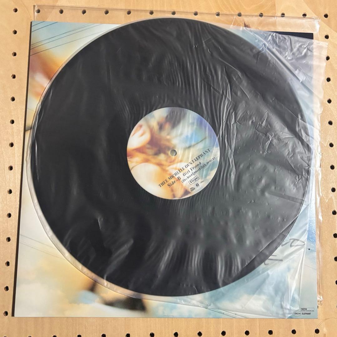 ミッシェルガンエレファント　GIRL FRIEND 12inch シングル