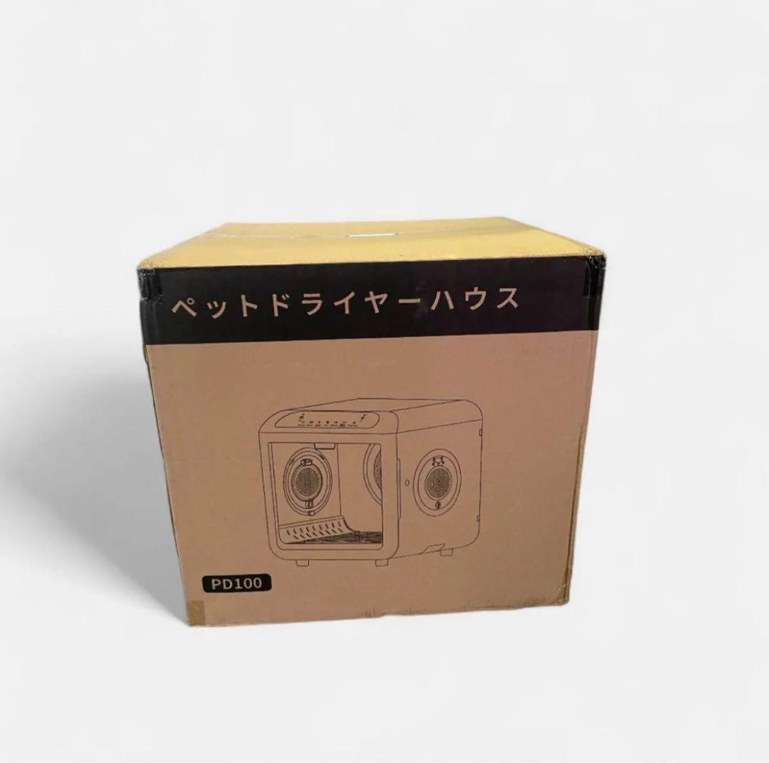 AIRROBO ペットドライルーム 72L 大容量 ペット 犬 猫 ドライヤー