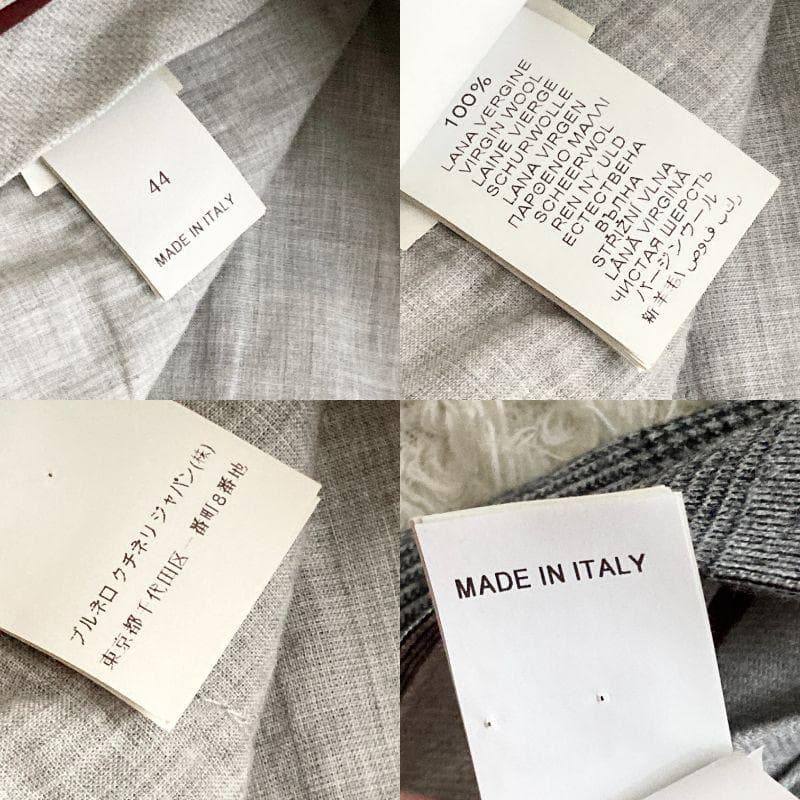 ブルネロクチネリ　パンツ　44　トラウザーズ　チェック　グレー