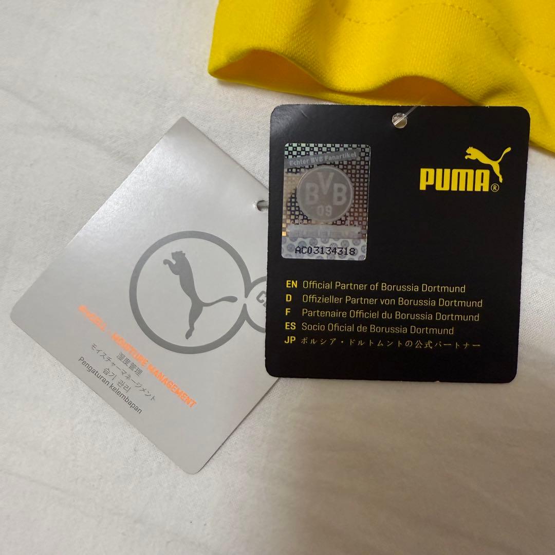 【新品未使用タグ付】ドルトムント マルコ・ロイス 18/19 ホームユニフォーム