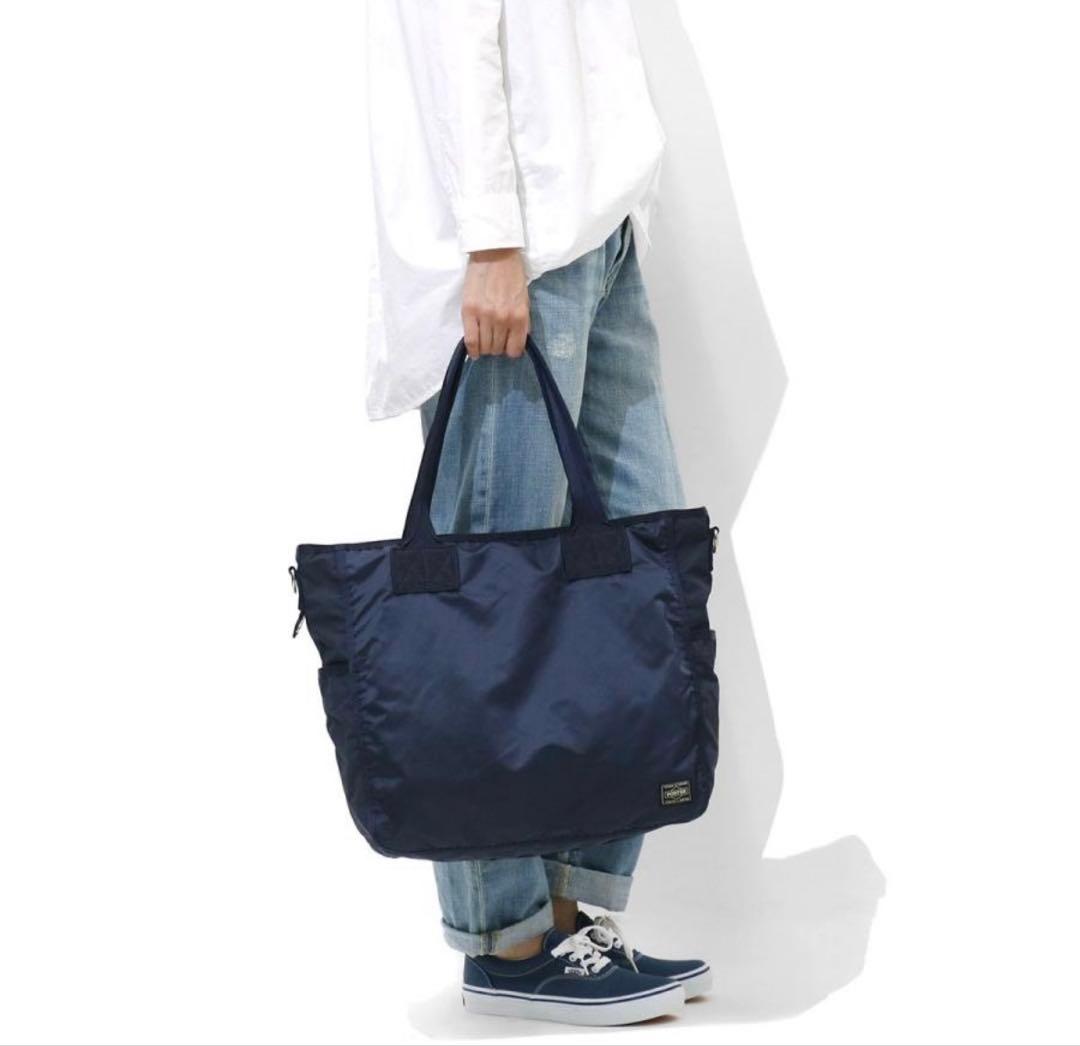 けい様　ポーター フレーム 2WAYトートバッグ 690-17845 ブラック