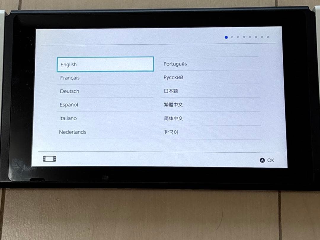 Nintendo Switch （中古・本体のみ）