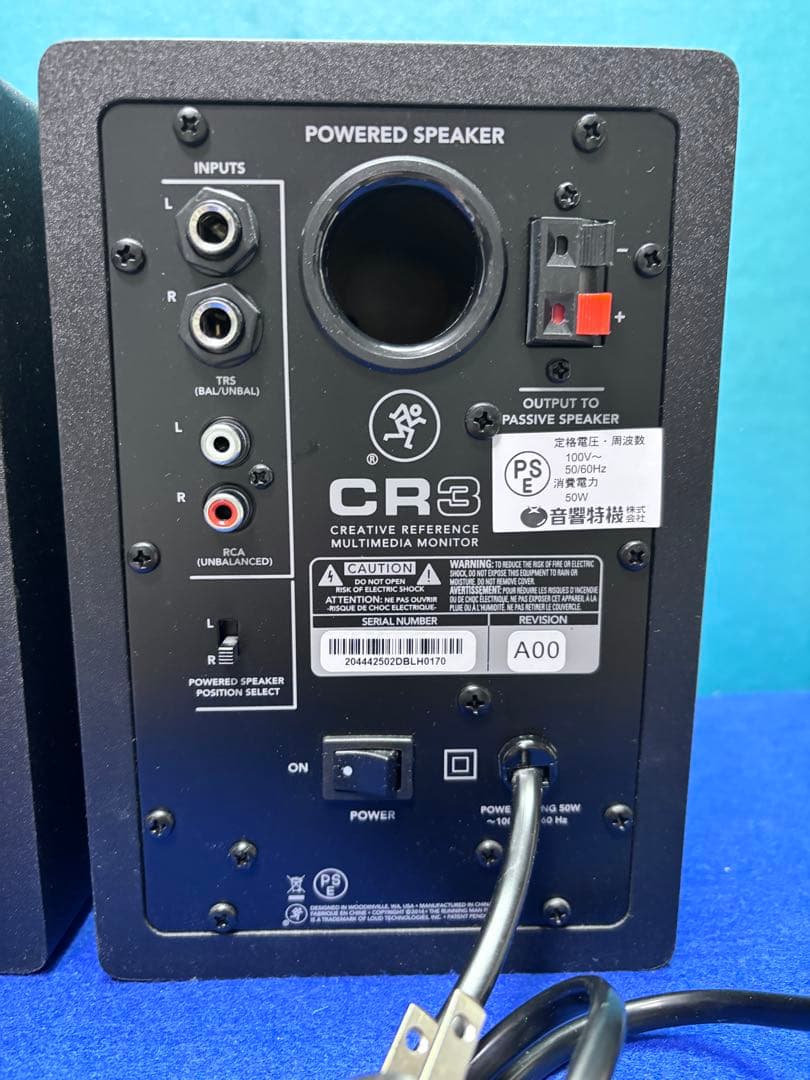 【美品】MACKIE マッキー モニタースピーカー CR3