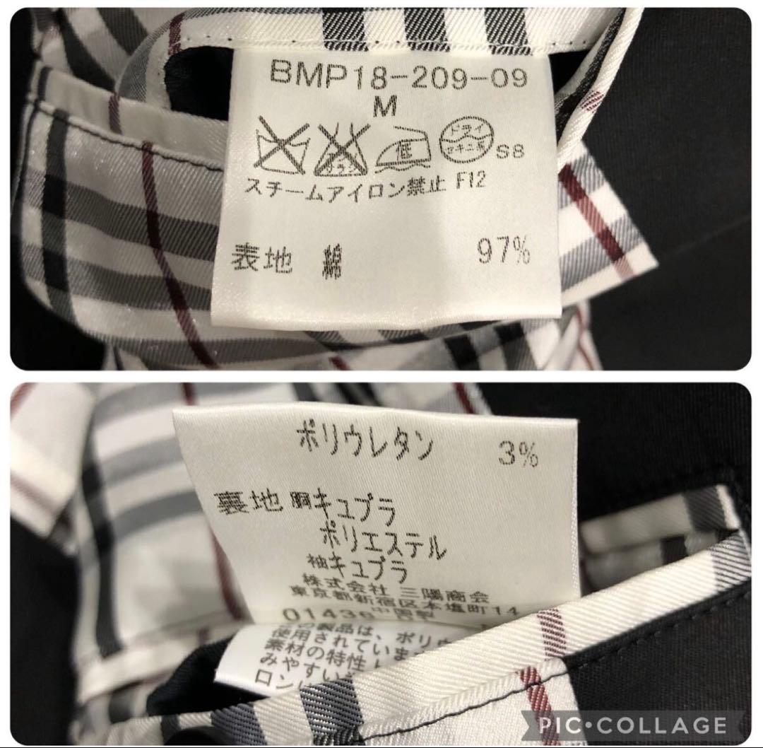 ノバチェックBURBERRY BLACK LABEL テーラードジャケット 黒