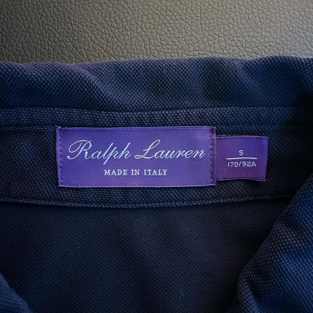 Ralph Lauren コットン 長袖ポロシャツ Sサイズ パープルレーベル