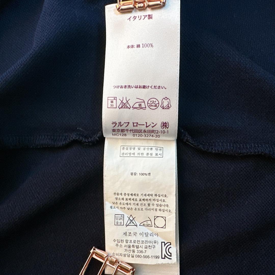 Ralph Lauren コットン 長袖ポロシャツ Sサイズ パープルレーベル