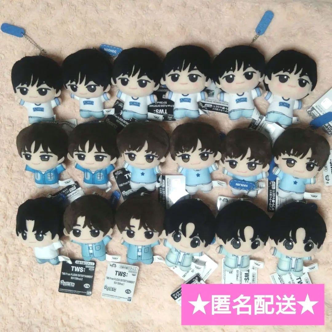TWS　ちびぐるみ【18体セット】