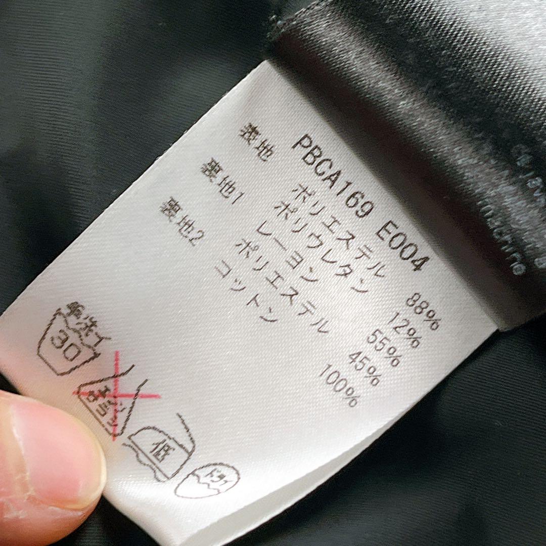 ジャケット・アウター kazu