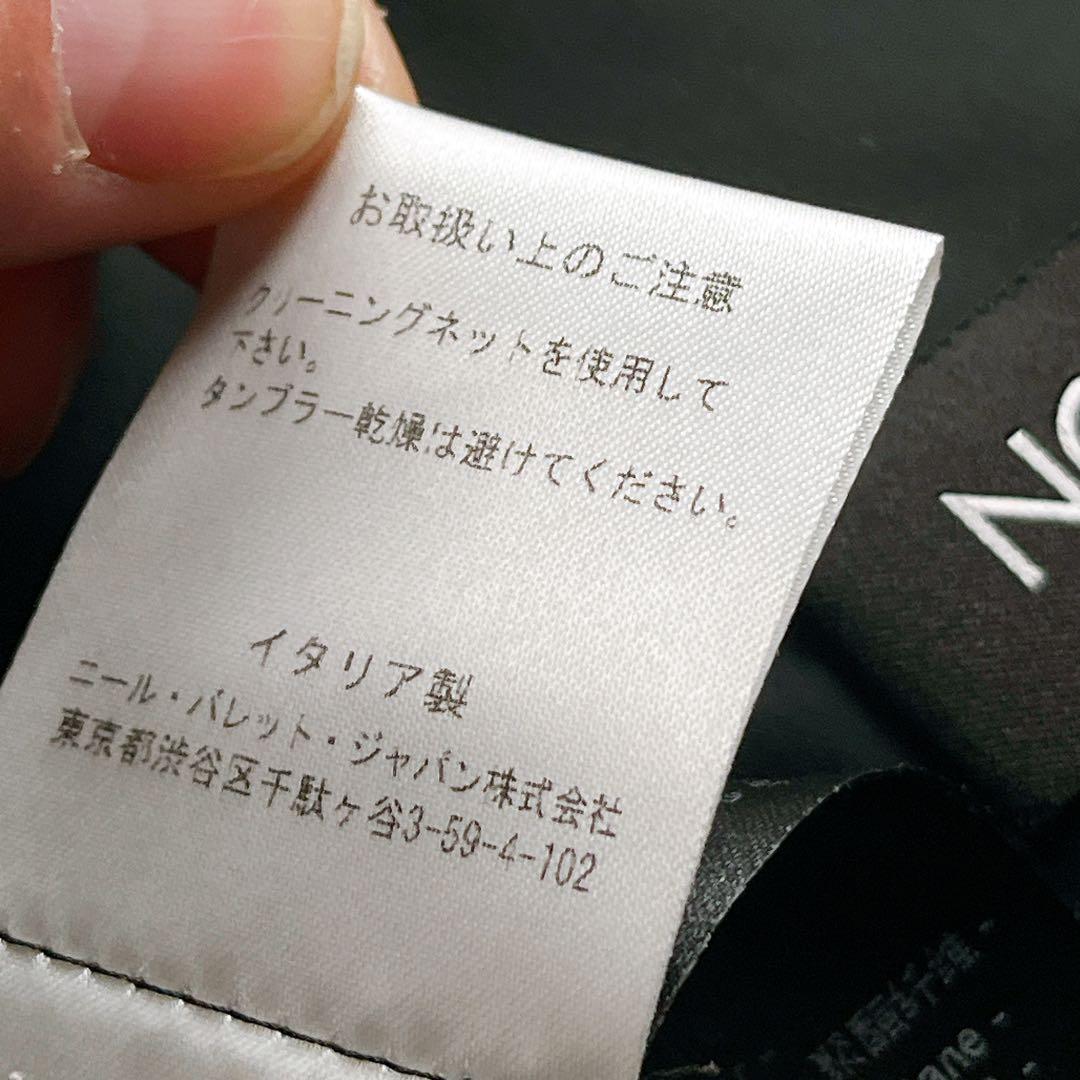 ジャケット・アウター kazu