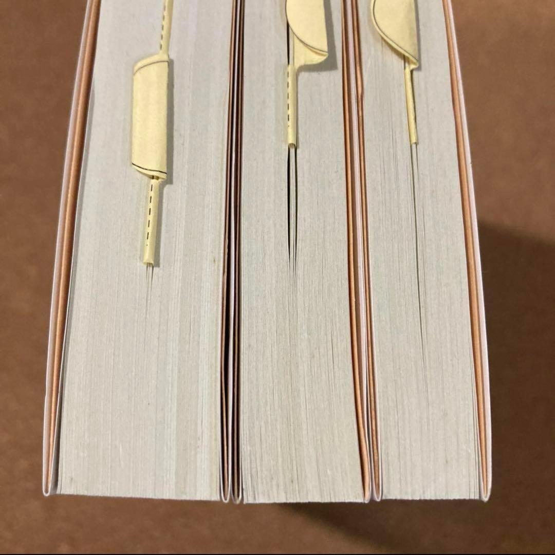 アミ 小さな宇宙人　もどってきたアミ　アミ 3度めの約束　3冊　徳間文庫