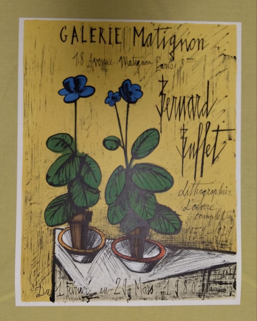 ベルナール·ビュッフェ 【青いプリムラ】 オリジナルリトグラフポスター